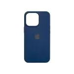 Case for iPhone 16 Pro Max China